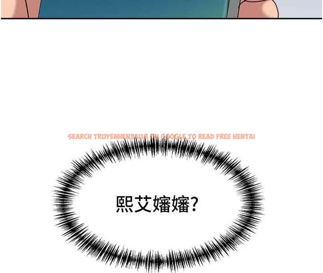 查看漫画罪愛人妻 - 最終話-竣碩的最終抉擇 - tymanga.com中的4672271图片 查看漫画罪愛人妻 - 最終話-竣碩的最終抉擇 - tymanga.com中的4672271图片