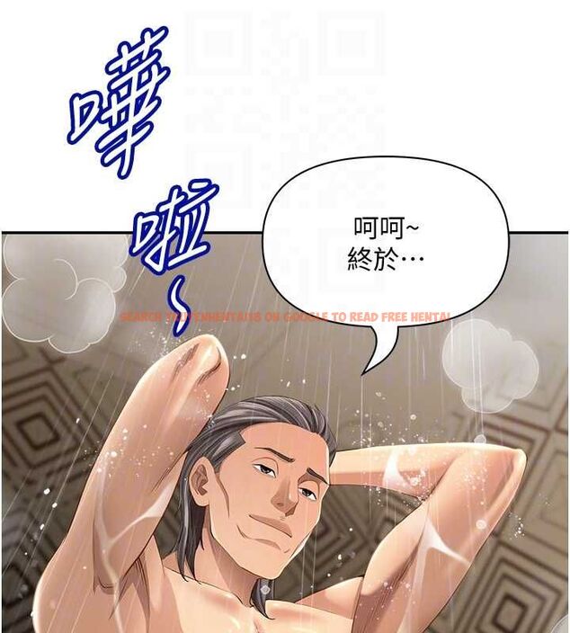 查看漫画罪愛人妻 - 最終話-竣碩的最終抉擇 - tymanga.com中的4672284图片 查看漫画罪愛人妻 - 最終話-竣碩的最終抉擇 - tymanga.com中的4672284图片