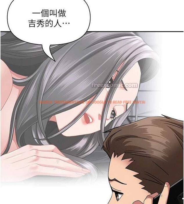 查看漫画罪愛人妻 - 最終話-竣碩的最終抉擇 - tymanga.com中的4672297图片 查看漫画罪愛人妻 - 最終話-竣碩的最終抉擇 - tymanga.com中的4672297图片
