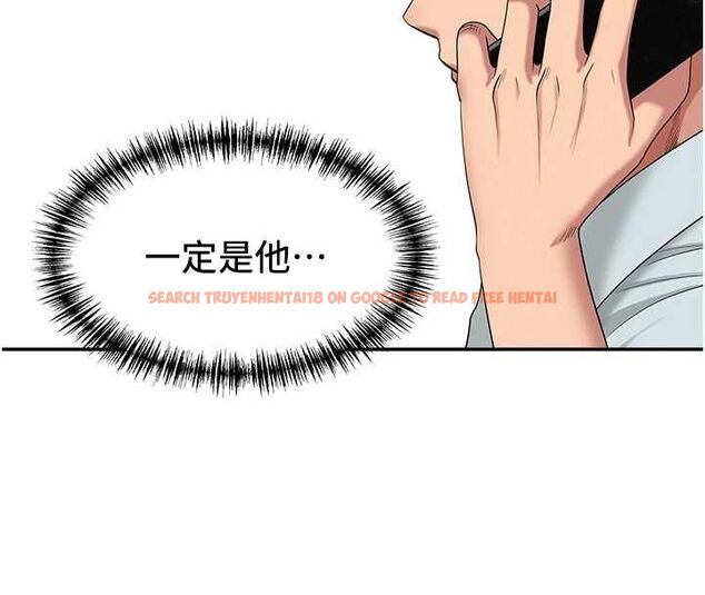 查看漫画罪愛人妻 - 最終話-竣碩的最終抉擇 - tymanga.com中的4672298图片 查看漫画罪愛人妻 - 最終話-竣碩的最終抉擇 - tymanga.com中的4672298图片