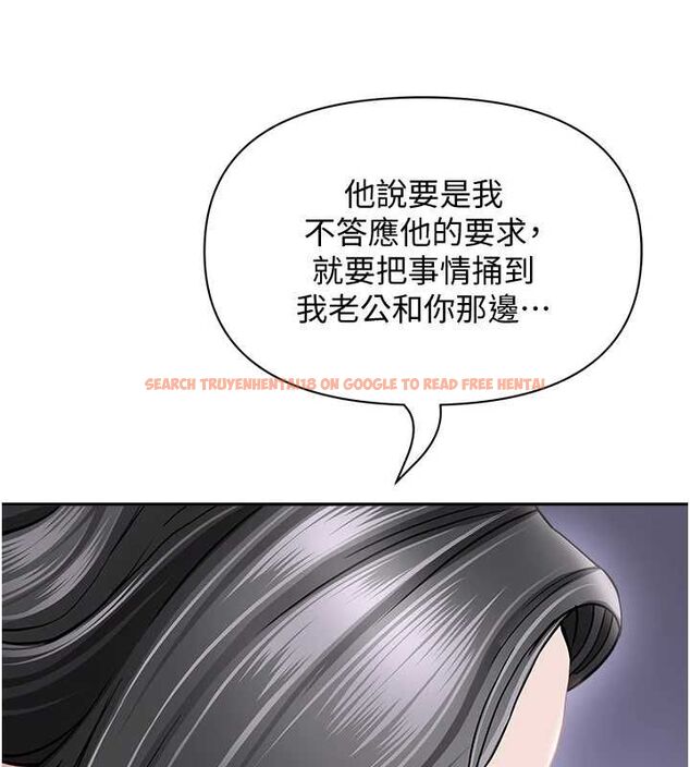 查看漫画罪愛人妻 - 最終話-竣碩的最終抉擇 - tymanga.com中的4672300图片 查看漫画罪愛人妻 - 最終話-竣碩的最終抉擇 - tymanga.com中的4672300图片
