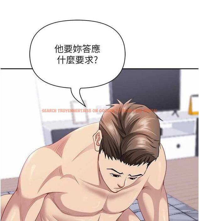 查看漫画罪愛人妻 - 最終話-竣碩的最終抉擇 - tymanga.com中的4672302图片 查看漫画罪愛人妻 - 最終話-竣碩的最終抉擇 - tymanga.com中的4672302图片