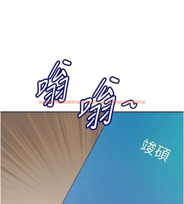 查看漫画罪愛人妻 - 最終話-竣碩的最終抉擇 - tymanga.com中的4672307图片 查看漫画罪愛人妻 - 最終話-竣碩的最終抉擇 - tymanga.com中的4672307图片