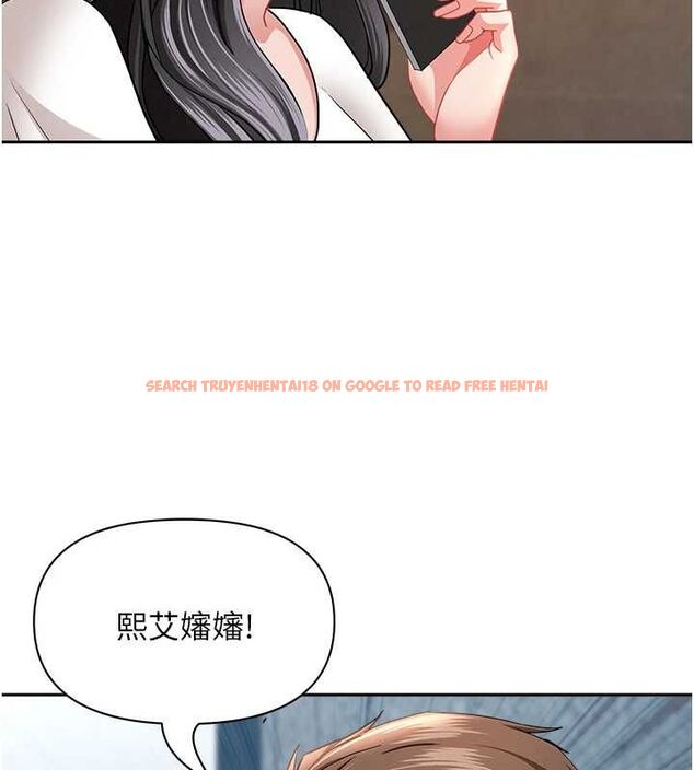 查看漫画罪愛人妻 - 最終話-竣碩的最終抉擇 - tymanga.com中的4672313图片 查看漫画罪愛人妻 - 最終話-竣碩的最終抉擇 - tymanga.com中的4672313图片