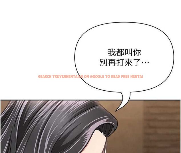 查看漫画罪愛人妻 - 最終話-竣碩的最終抉擇 - tymanga.com中的4672315图片 查看漫画罪愛人妻 - 最終話-竣碩的最終抉擇 - tymanga.com中的4672315图片