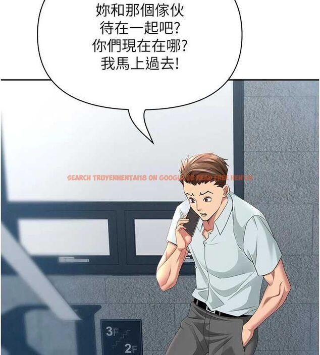查看漫画罪愛人妻 - 最終話-竣碩的最終抉擇 - tymanga.com中的4672317图片 查看漫画罪愛人妻 - 最終話-竣碩的最終抉擇 - tymanga.com中的4672317图片
