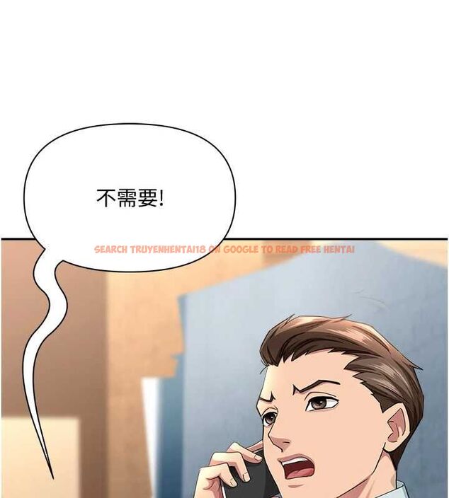 查看漫画罪愛人妻 - 最終話-竣碩的最終抉擇 - tymanga.com中的4672320图片 查看漫画罪愛人妻 - 最終話-竣碩的最終抉擇 - tymanga.com中的4672320图片
