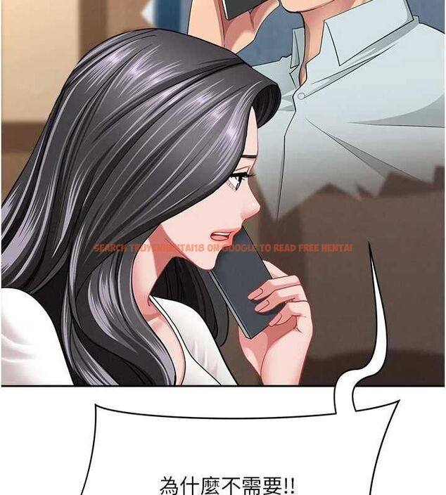 查看漫画罪愛人妻 - 最終話-竣碩的最終抉擇 - tymanga.com中的4672321图片 查看漫画罪愛人妻 - 最終話-竣碩的最終抉擇 - tymanga.com中的4672321图片