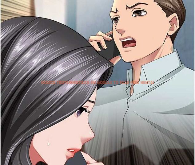 查看漫画罪愛人妻 - 最終話-竣碩的最終抉擇 - tymanga.com中的4672323图片 查看漫画罪愛人妻 - 最終話-竣碩的最終抉擇 - tymanga.com中的4672323图片