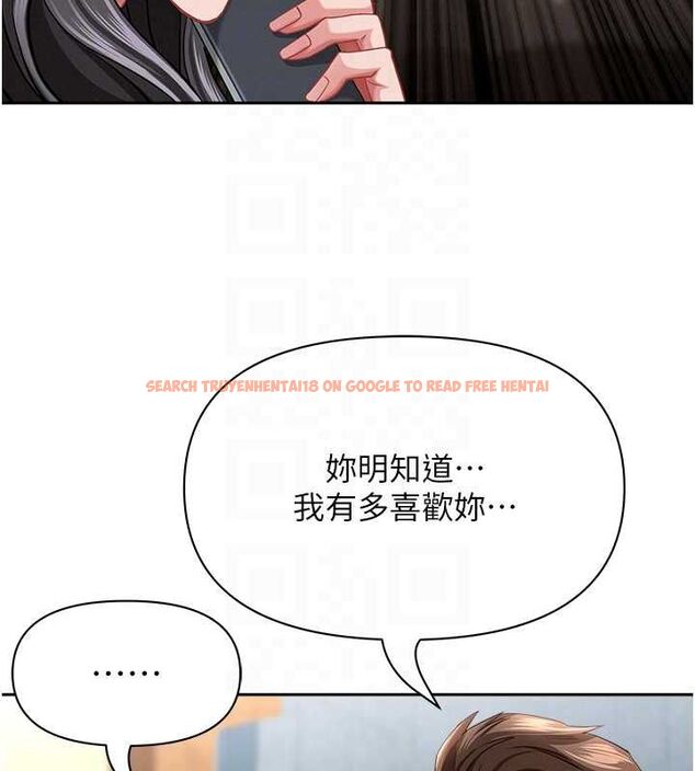 查看漫画罪愛人妻 - 最終話-竣碩的最終抉擇 - tymanga.com中的4672324图片 查看漫画罪愛人妻 - 最終話-竣碩的最終抉擇 - tymanga.com中的4672324图片
