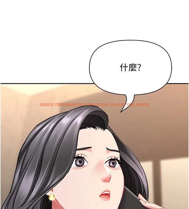 查看漫画罪愛人妻 - 最終話-竣碩的最終抉擇 - tymanga.com中的4672329图片 查看漫画罪愛人妻 - 最終話-竣碩的最終抉擇 - tymanga.com中的4672329图片