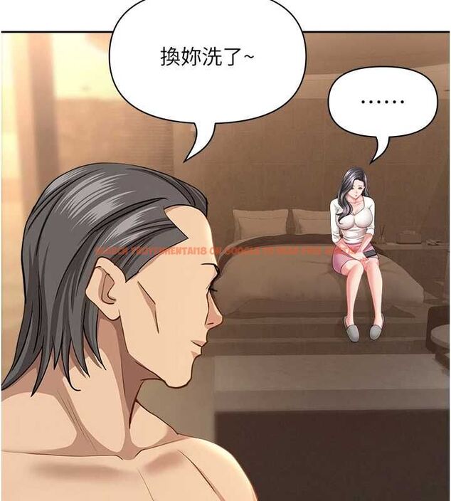 查看漫画罪愛人妻 - 最終話-竣碩的最終抉擇 - tymanga.com中的4672335图片 查看漫画罪愛人妻 - 最終話-竣碩的最終抉擇 - tymanga.com中的4672335图片