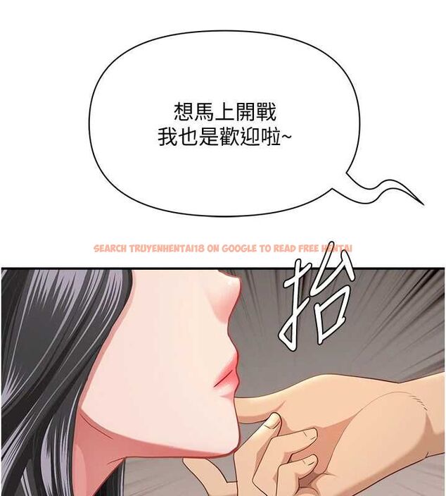 查看漫画罪愛人妻 - 最終話-竣碩的最終抉擇 - tymanga.com中的4672341图片 查看漫画罪愛人妻 - 最終話-竣碩的最終抉擇 - tymanga.com中的4672341图片