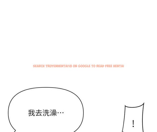 查看漫画罪愛人妻 - 最終話-竣碩的最終抉擇 - tymanga.com中的4672344图片 查看漫画罪愛人妻 - 最終話-竣碩的最終抉擇 - tymanga.com中的4672344图片