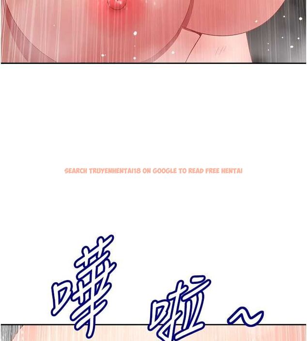 查看漫画罪愛人妻 - 最終話-竣碩的最終抉擇 - tymanga.com中的4672350图片 查看漫画罪愛人妻 - 最終話-竣碩的最終抉擇 - tymanga.com中的4672350图片