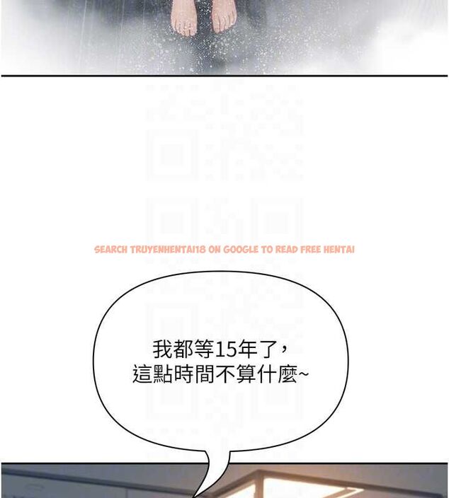 查看漫画罪愛人妻 - 最終話-竣碩的最終抉擇 - tymanga.com中的4672354图片 查看漫画罪愛人妻 - 最終話-竣碩的最終抉擇 - tymanga.com中的4672354图片