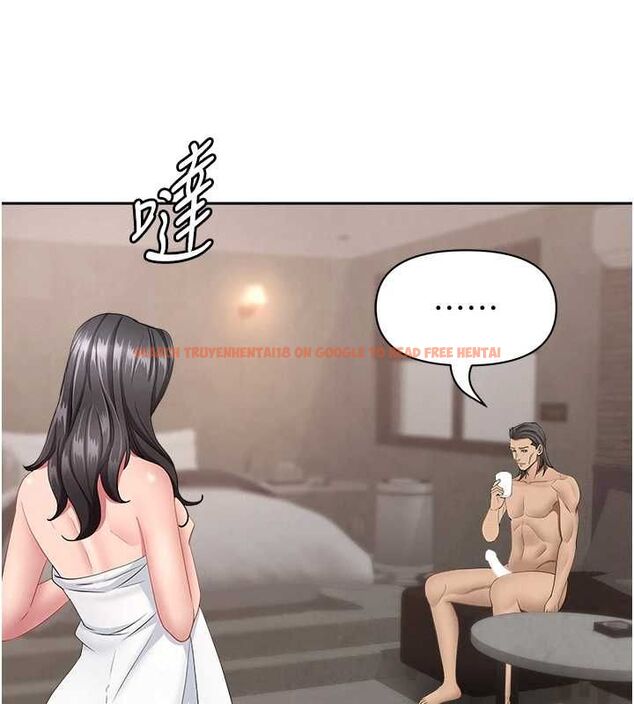 查看漫画罪愛人妻 - 最終話-竣碩的最終抉擇 - tymanga.com中的4672359图片 查看漫画罪愛人妻 - 最終話-竣碩的最終抉擇 - tymanga.com中的4672359图片