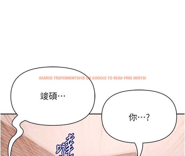 查看漫画罪愛人妻 - 最終話-竣碩的最終抉擇 - tymanga.com中的4672377图片 查看漫画罪愛人妻 - 最終話-竣碩的最終抉擇 - tymanga.com中的4672377图片