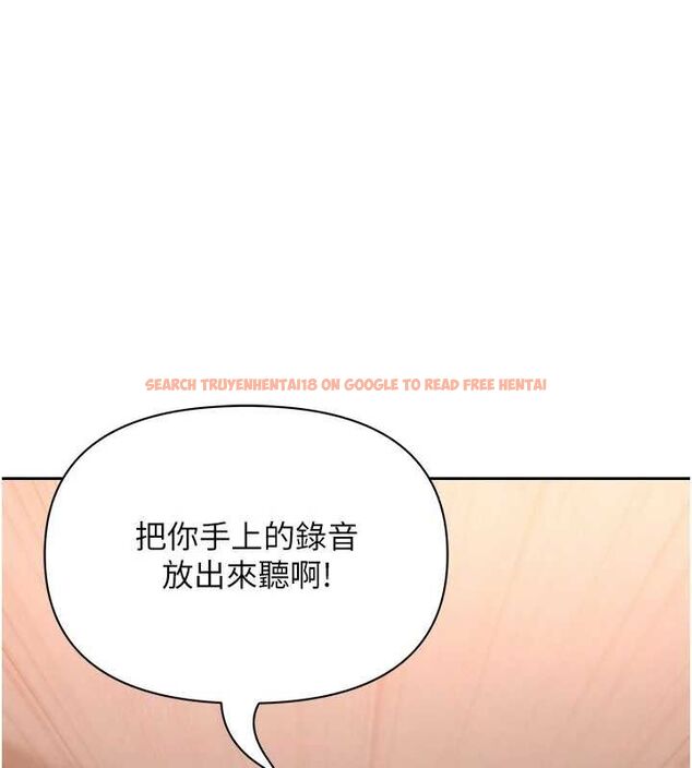 查看漫画罪愛人妻 - 最終話-竣碩的最終抉擇 - tymanga.com中的4672386图片 查看漫画罪愛人妻 - 最終話-竣碩的最終抉擇 - tymanga.com中的4672386图片