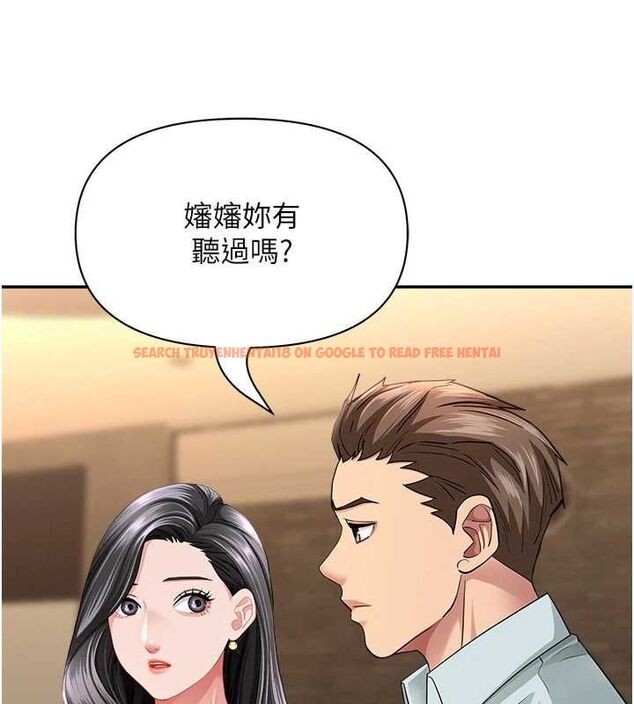 查看漫画罪愛人妻 - 最終話-竣碩的最終抉擇 - tymanga.com中的4672390图片 查看漫画罪愛人妻 - 最終話-竣碩的最終抉擇 - tymanga.com中的4672390图片