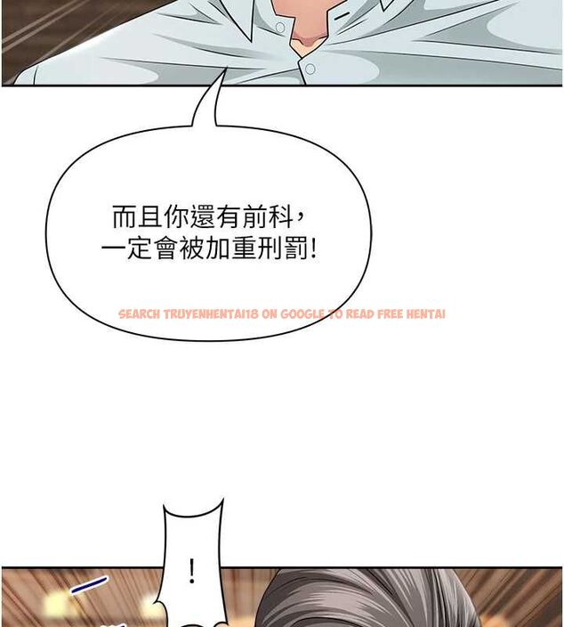 查看漫画罪愛人妻 - 最終話-竣碩的最終抉擇 - tymanga.com中的4672394图片 查看漫画罪愛人妻 - 最終話-竣碩的最終抉擇 - tymanga.com中的4672394图片