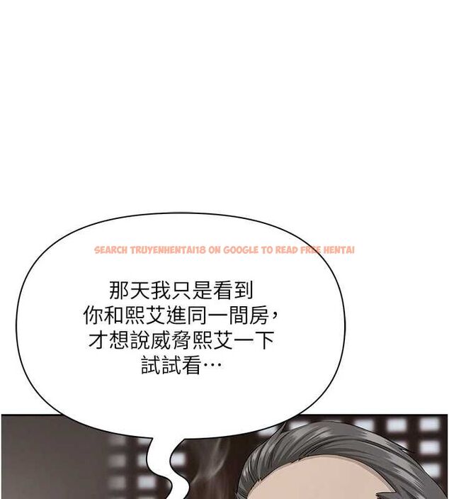 查看漫画罪愛人妻 - 最終話-竣碩的最終抉擇 - tymanga.com中的4672401图片 查看漫画罪愛人妻 - 最終話-竣碩的最終抉擇 - tymanga.com中的4672401图片