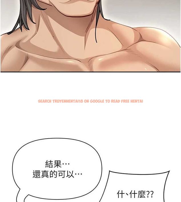 查看漫画罪愛人妻 - 最終話-竣碩的最終抉擇 - tymanga.com中的4672403图片 查看漫画罪愛人妻 - 最終話-竣碩的最終抉擇 - tymanga.com中的4672403图片
