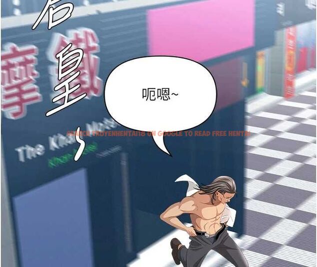 查看漫画罪愛人妻 - 最終話-竣碩的最終抉擇 - tymanga.com中的4672406图片 查看漫画罪愛人妻 - 最終話-竣碩的最終抉擇 - tymanga.com中的4672406图片
