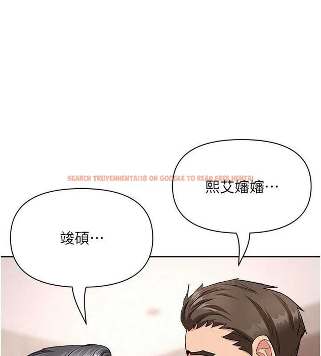 查看漫画罪愛人妻 - 最終話-竣碩的最終抉擇 - tymanga.com中的4672410图片 查看漫画罪愛人妻 - 最終話-竣碩的最終抉擇 - tymanga.com中的4672410图片