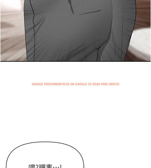 查看漫画罪愛人妻 - 最終話-竣碩的最終抉擇 - tymanga.com中的4672413图片 查看漫画罪愛人妻 - 最終話-竣碩的最終抉擇 - tymanga.com中的4672413图片