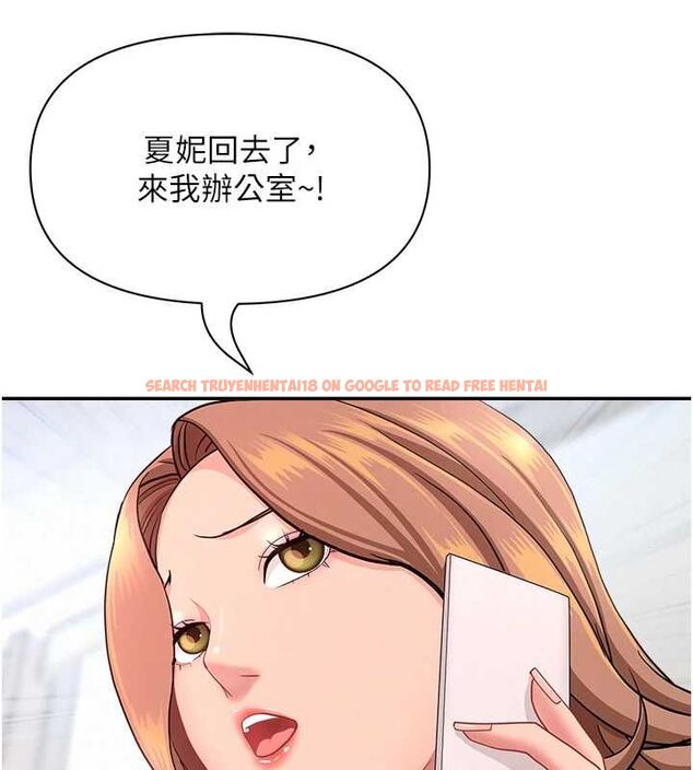 查看漫画罪愛人妻 - 最終話-竣碩的最終抉擇 - tymanga.com中的4672416图片 查看漫画罪愛人妻 - 最終話-竣碩的最終抉擇 - tymanga.com中的4672416图片
