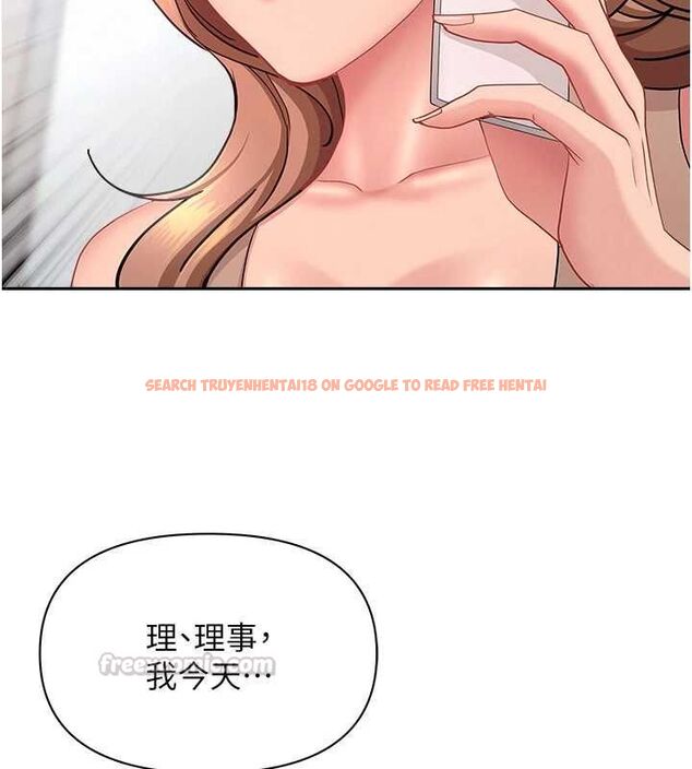 查看漫画罪愛人妻 - 最終話-竣碩的最終抉擇 - tymanga.com中的4672417图片 查看漫画罪愛人妻 - 最終話-竣碩的最終抉擇 - tymanga.com中的4672417图片