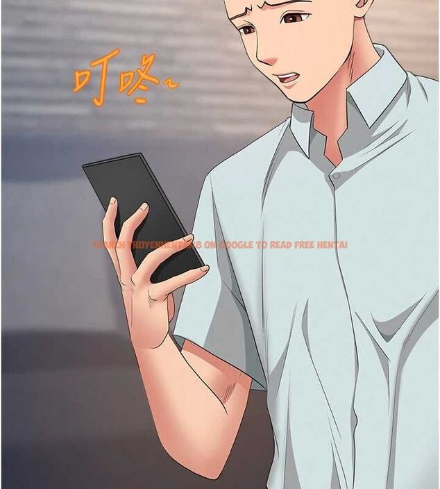 查看漫画罪愛人妻 - 最終話-竣碩的最終抉擇 - tymanga.com中的4672422图片 查看漫画罪愛人妻 - 最終話-竣碩的最終抉擇 - tymanga.com中的4672422图片
