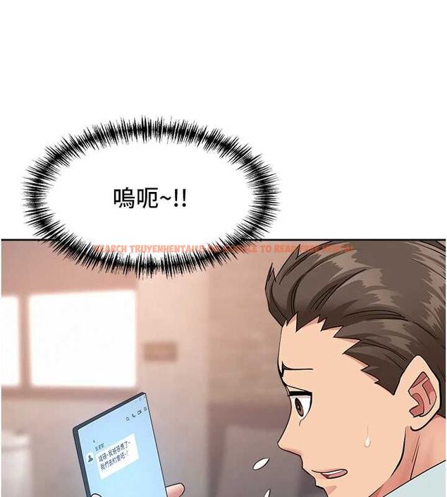 查看漫画罪愛人妻 - 最終話-竣碩的最終抉擇 - tymanga.com中的4672426图片 查看漫画罪愛人妻 - 最終話-竣碩的最終抉擇 - tymanga.com中的4672426图片