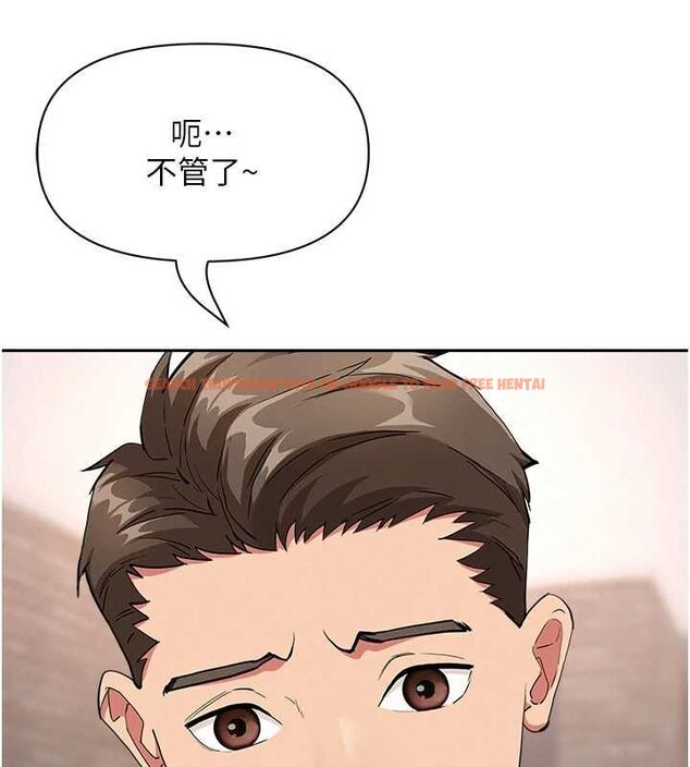 查看漫画罪愛人妻 - 最終話-竣碩的最終抉擇 - tymanga.com中的4672433图片 查看漫画罪愛人妻 - 最終話-竣碩的最終抉擇 - tymanga.com中的4672433图片
