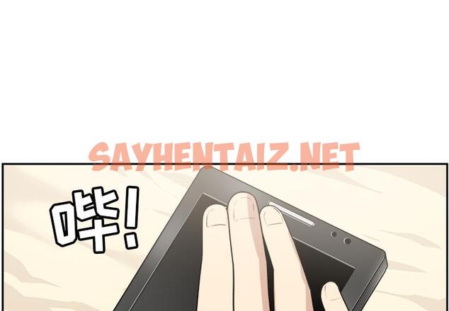 查看漫画最惨房东并不惨 - 第1话 - sayhentaiz.net中的680059图片