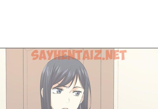 查看漫画最惨房东并不惨 - 第10话 - sayhentaiz.net中的681183图片