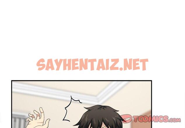 查看漫画最惨房东并不惨 - 第11话 - sayhentaiz.net中的681303图片