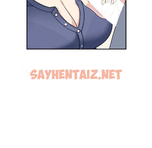 查看漫画最惨房东并不惨 - 第11话 - sayhentaiz.net中的681337图片