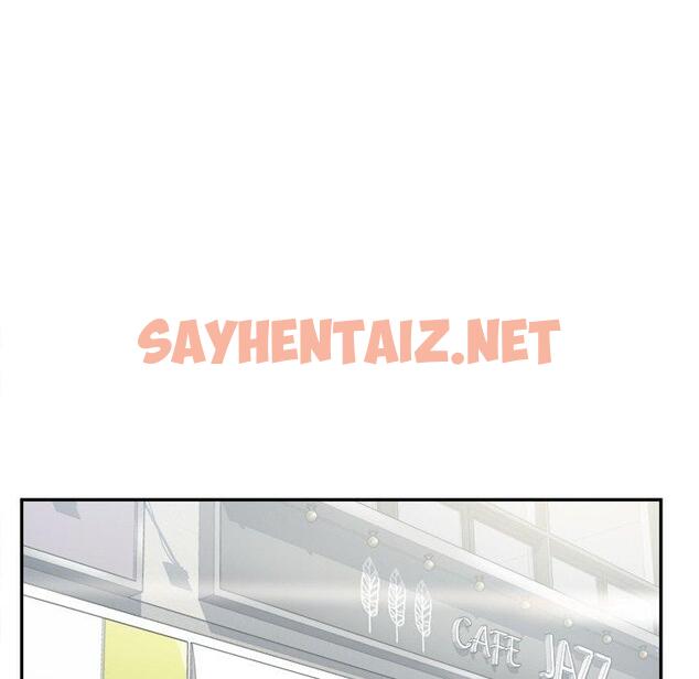 查看漫画最惨房东并不惨 - 第12话 - sayhentaiz.net中的681468图片