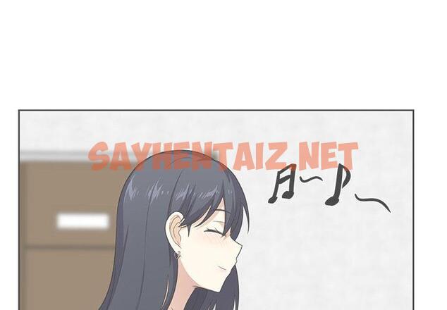 查看漫画最惨房东并不惨 - 第14话 - sayhentaiz.net中的681608图片