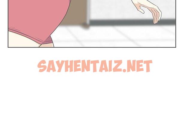 查看漫画最惨房东并不惨 - 第14话 - sayhentaiz.net中的681610图片