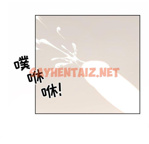 查看漫画最惨房东并不惨 - 第14话 - sayhentaiz.net中的681693图片