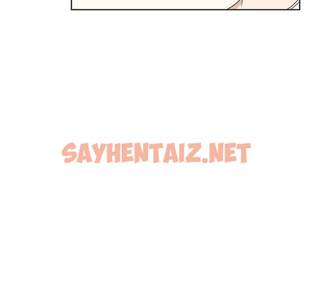 查看漫画最惨房东并不惨 - 第14话 - sayhentaiz.net中的681695图片