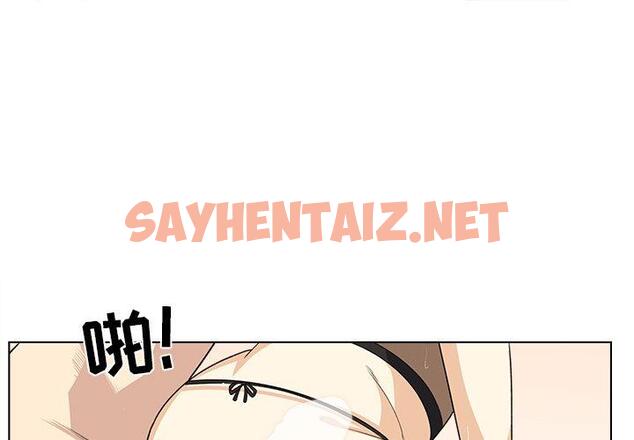 查看漫画最惨房东并不惨 - 第18话 - sayhentaiz.net中的682079图片