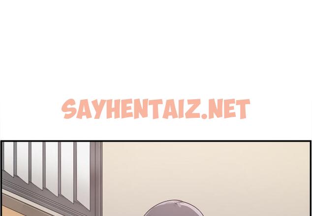 查看漫画最惨房东并不惨 - 第2话 - sayhentaiz.net中的680177图片