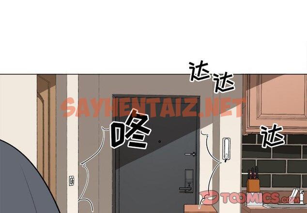 查看漫画最惨房东并不惨 - 第22话 - sayhentaiz.net中的682661图片