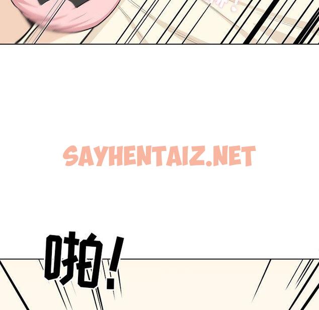 查看漫画最惨房东并不惨 - 第22话 - sayhentaiz.net中的682754图片