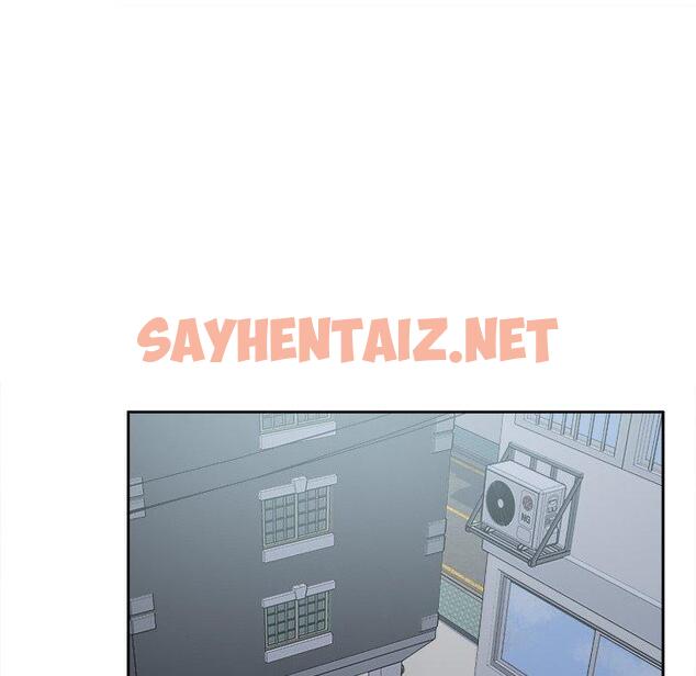 查看漫画最惨房东并不惨 - 第23话 - sayhentaiz.net中的682855图片