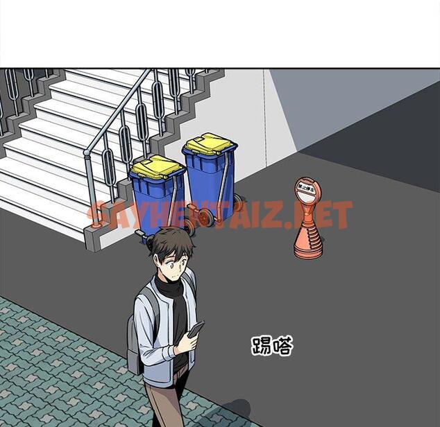 查看漫画最惨房东并不惨 - 第23话 - sayhentaiz.net中的682914图片